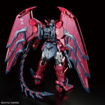 Gundam Base Limited RG 1/144 Gundam Epyon [Special Coating] Mobile Suit Gundam Wing Plastic Model Kit