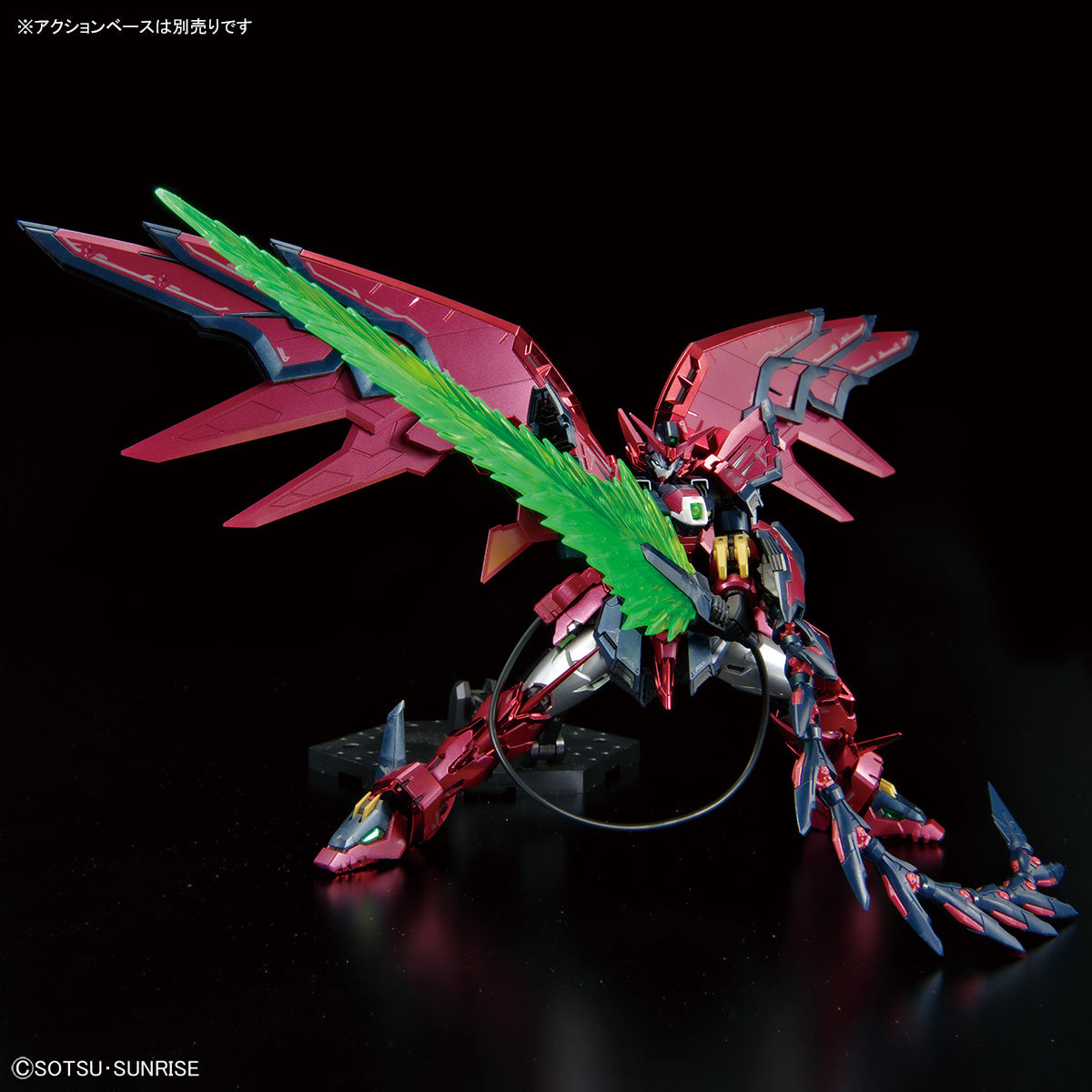 Gundam Base Limited RG 1/144 Gundam Epyon [Special Coating] Mobile Suit Gundam Wing Plastic Model Kit