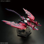 Gundam Base Limited RG 1/144 Gundam Epyon [Special Coating] Mobile Suit Gundam Wing Plastic Model Kit
