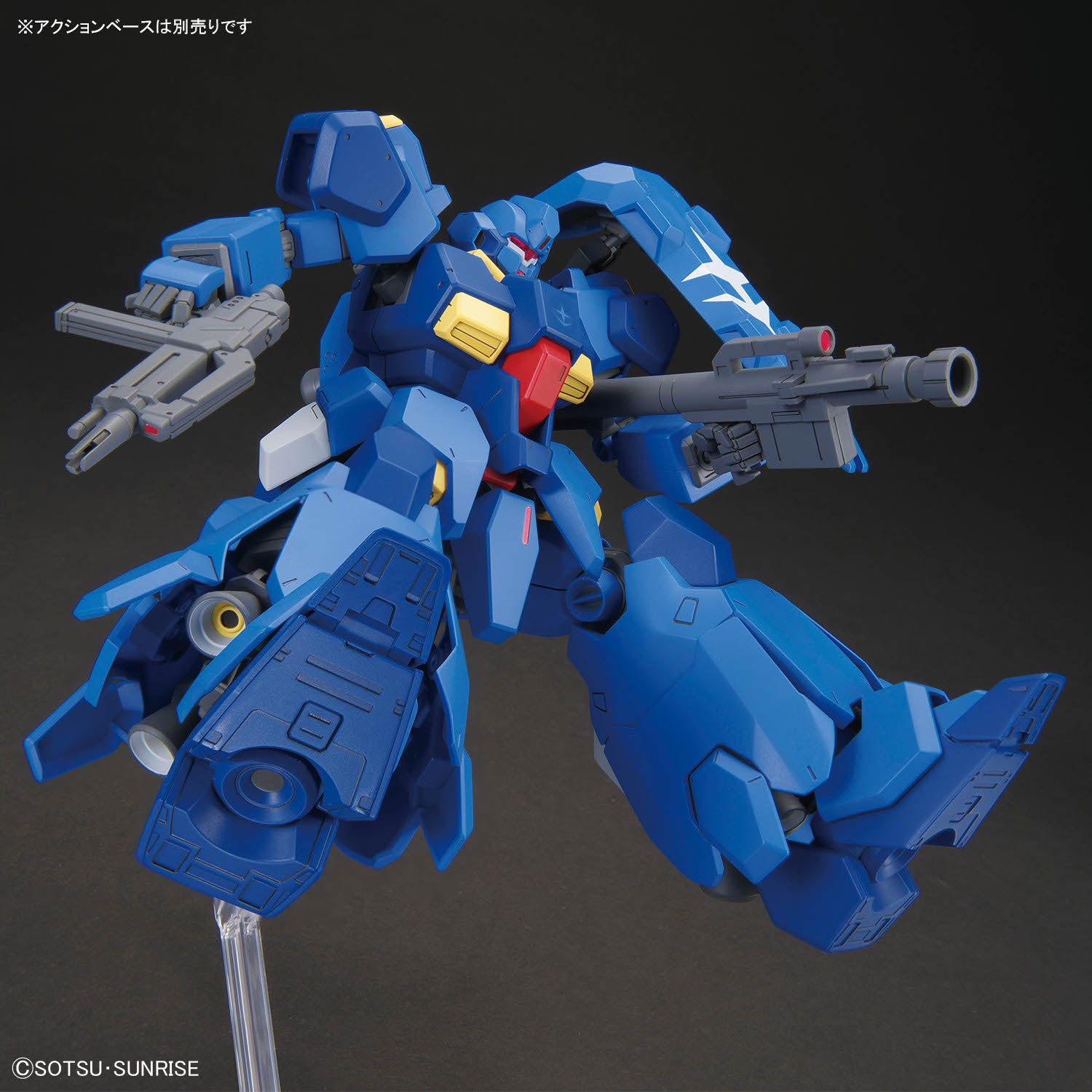 HG-UC GUSTAV KARL TYPE-00