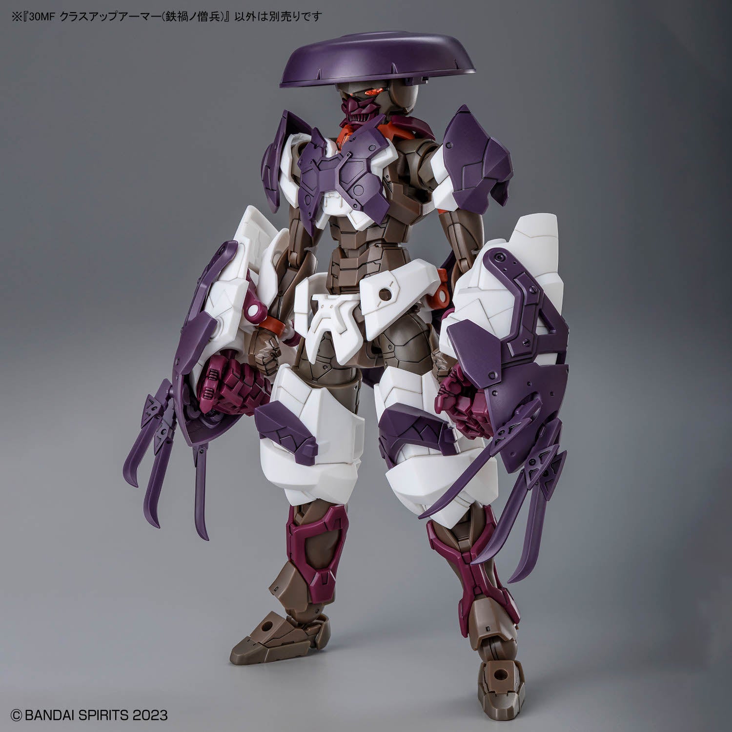 【🟢𝐏𝐑𝐄𝐎𝐑𝐃𝐄𝐑 SEP-2026】 30MF CLASS UP ARMOR - METEORIC IRONMONK
