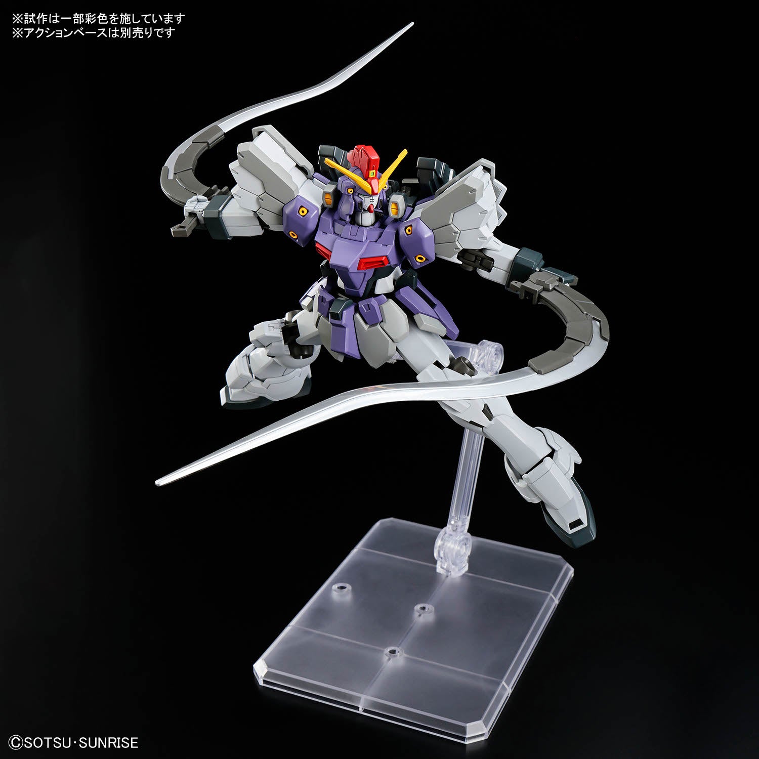 HG-EW GUNDAM SANDROCK CUSTOM EW