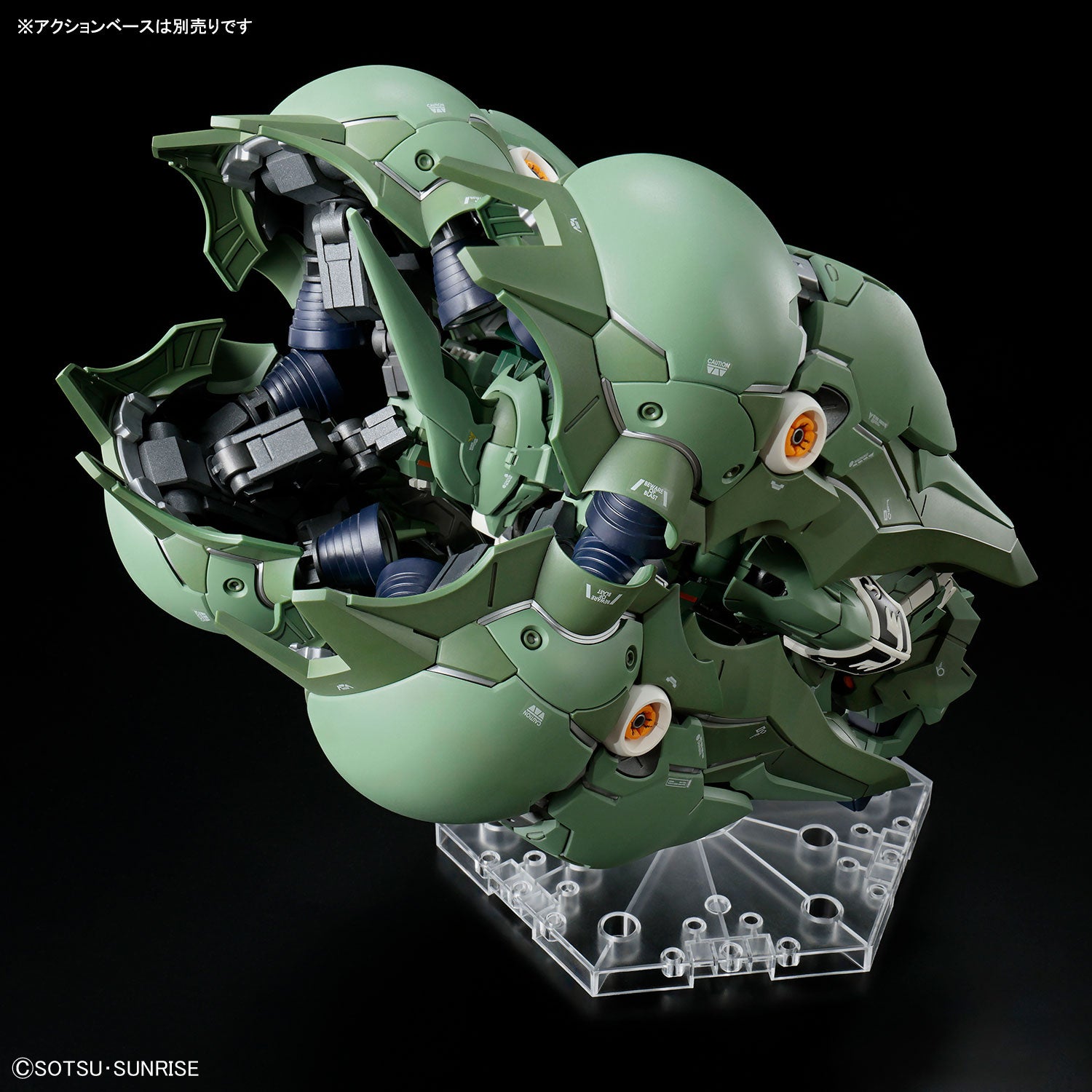 【🟢𝐏𝐑𝐄𝐎𝐑𝐃𝐄𝐑 Q3-2026】 MGSD KSHATRIYA