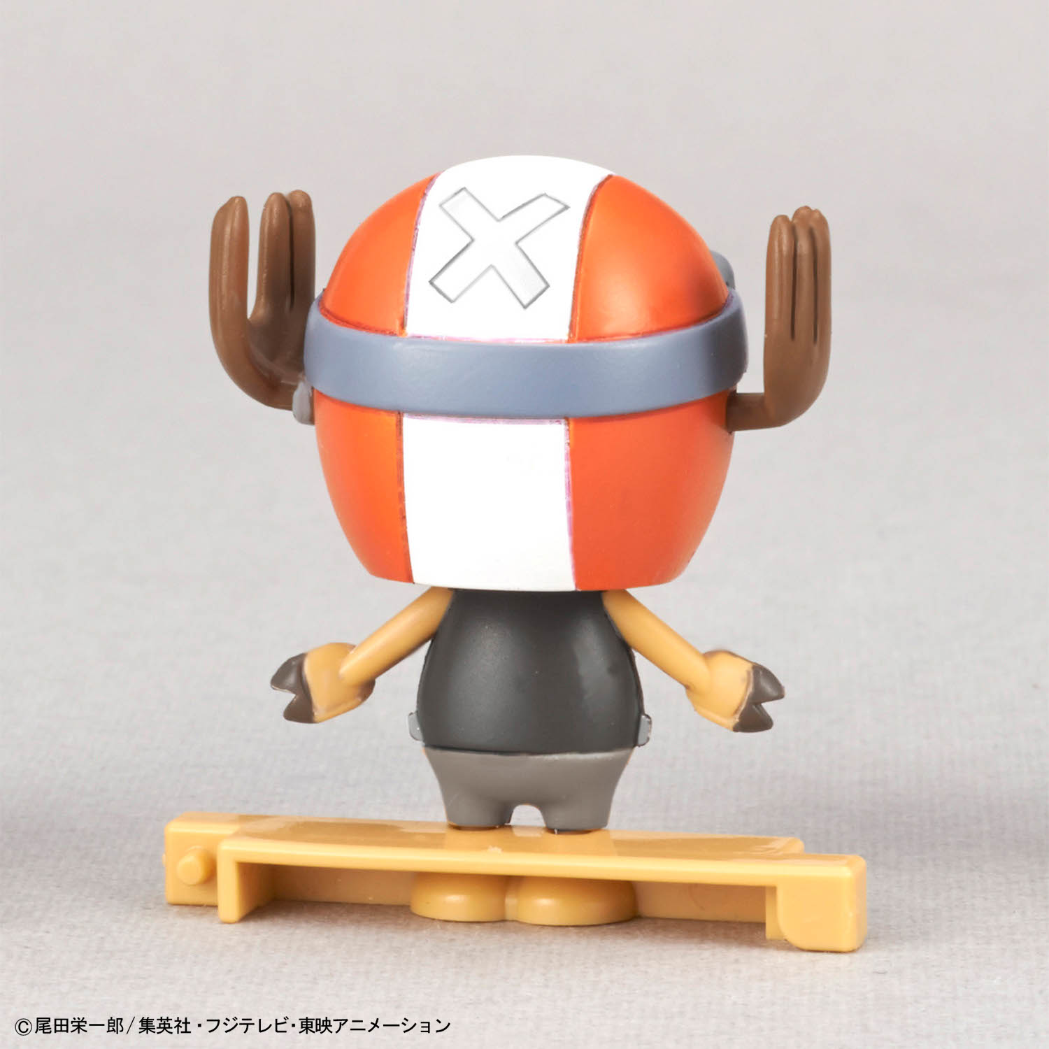 Chopper Robo Super 4 & 5 (Kung Fu Tracer & Walk Hopper)