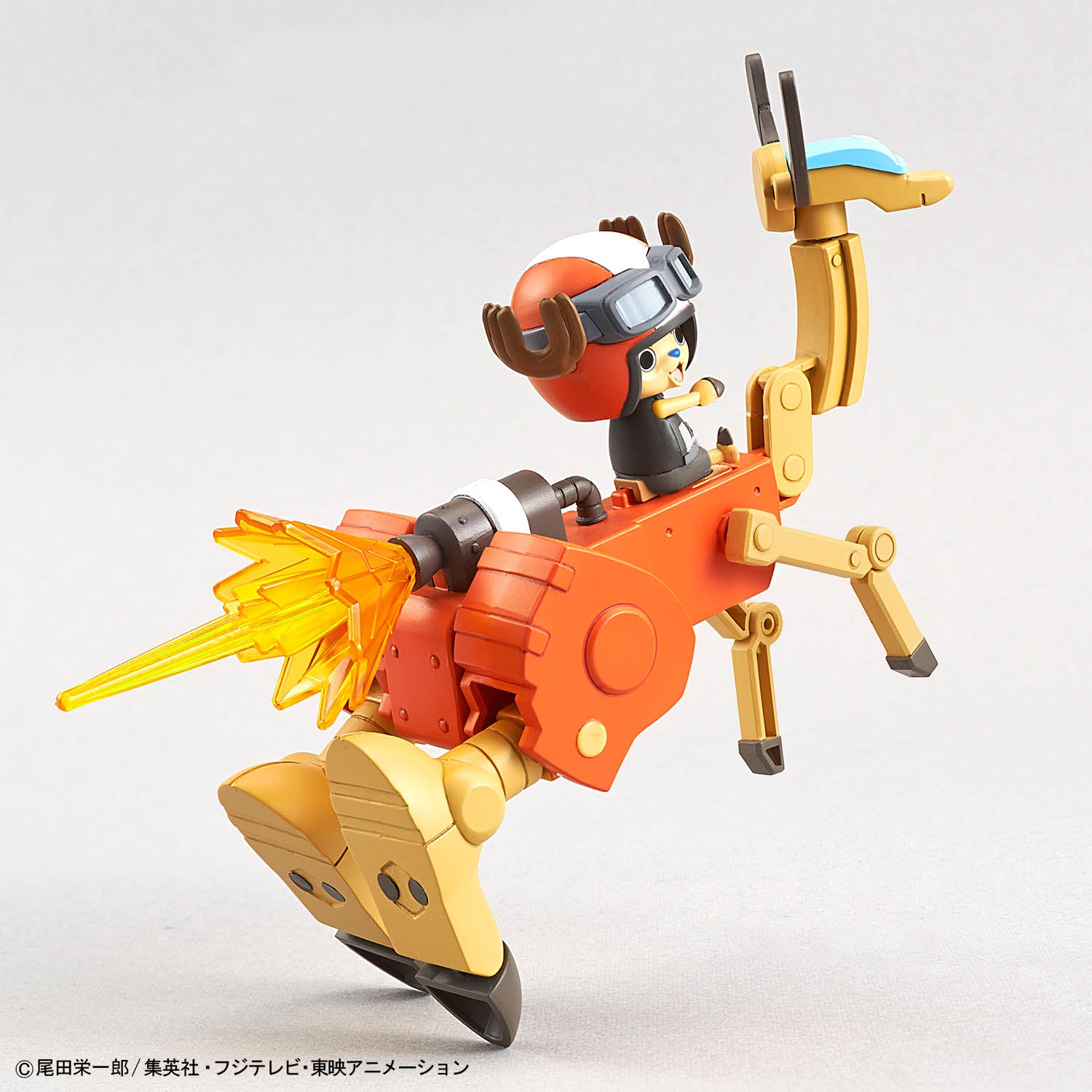 Chopper Robo Super 4 & 5 (Kung Fu Tracer & Walk Hopper)