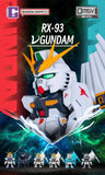 QMSV mini NU GUNDAM