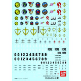 GUNDAM DECAL 16 MS FEDERATION GENERAL PURPOSE 1
