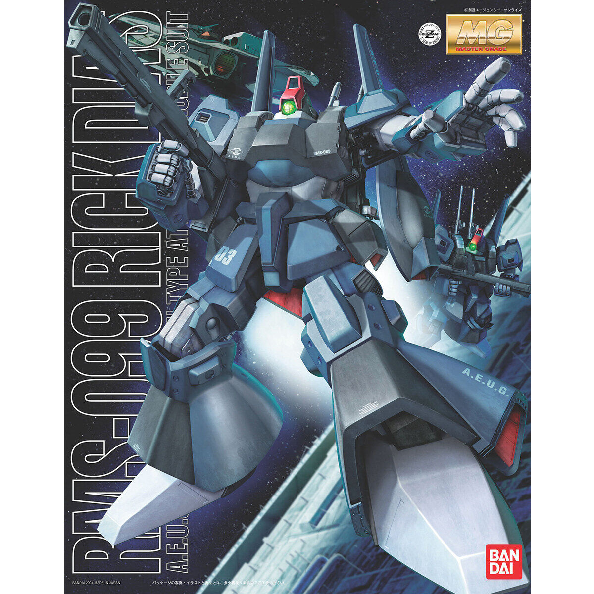 MG RICK DIAS