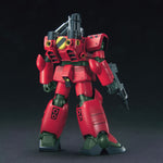 /【🔵𝐁𝐀𝐂𝐊𝐎𝐑𝐃𝐄𝐑 NOV-2026】 HG-UC RX-77D GUNCANNON MASS PRODUCTION TYPE