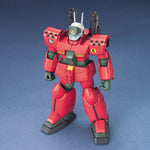 /【🔵𝐁𝐀𝐂𝐊𝐎𝐑𝐃𝐄𝐑 NOV-2026】 HG-UC RX-77D GUNCANNON MASS PRODUCTION TYPE