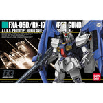 /【🔵𝐁𝐀𝐂𝐊𝐎𝐑𝐃𝐄𝐑 OCT-2026】 HG-UC SUPER GUNDAM