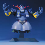 ✅【🔵𝐁𝐀𝐂𝐊𝐎𝐑𝐃𝐄𝐑 AUG-2025】 MG MSN-02 ZEONG