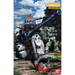 MG RX-79(G) GUNDAM GROUND TYPE