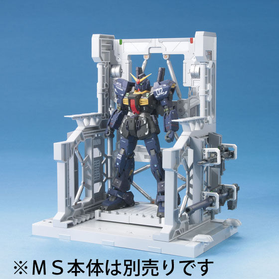 SYSTEM BASE 001 - WHITE
