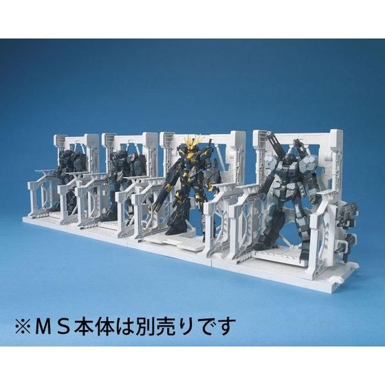 SYSTEM BASE 001 - WHITE