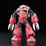 ✅【🔵𝐁𝐀𝐂𝐊𝐎𝐑𝐃𝐄𝐑 SEP-2025】 RG MSM-07S Z'GOK