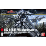 /【🔵𝐁𝐀𝐂𝐊𝐎𝐑𝐃𝐄𝐑 OCT-2026】 HG-UC ZETA PLUS - UNICORN VER