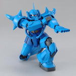 MG MS-07B GOUF VER 2.0
