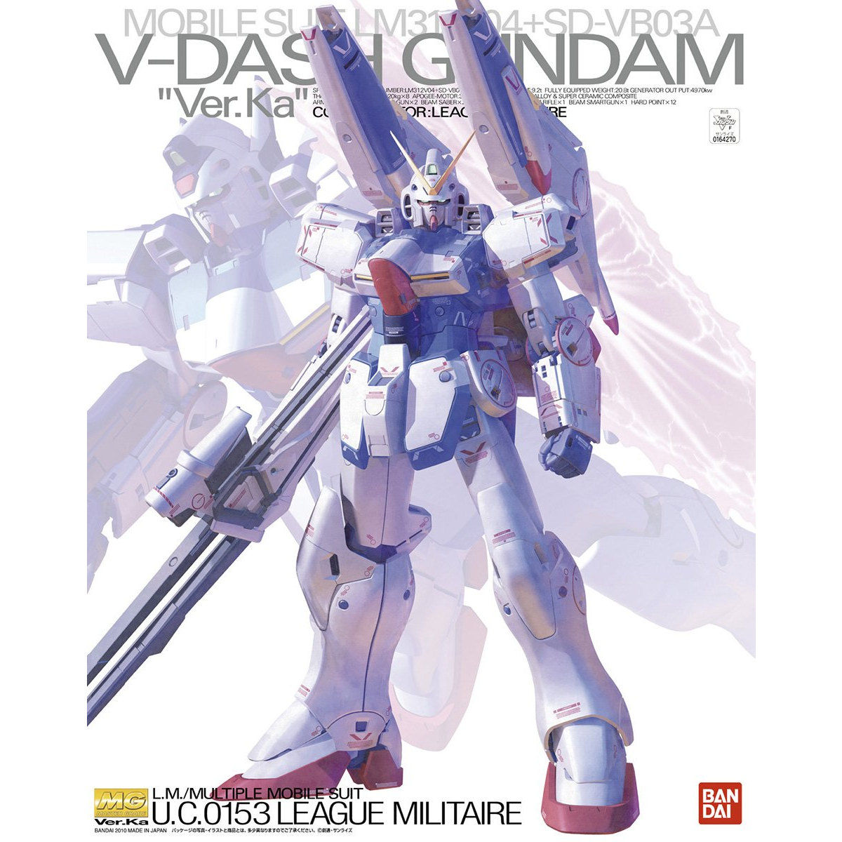 MG V-DASH GUNDAM VER KA