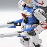 MG V-DASH GUNDAM VER KA