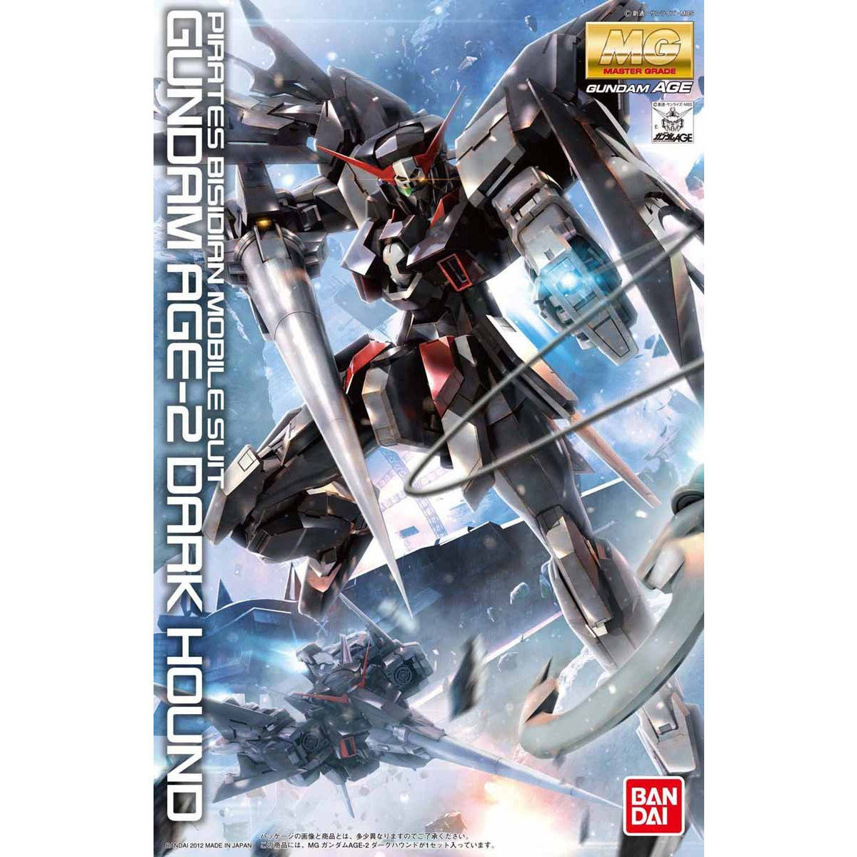 ✅【🔵𝐁𝐀𝐂𝐊𝐎𝐑𝐃𝐄𝐑 AUG-2025】 MG GUNDAM AGE-2 DARK HOUND