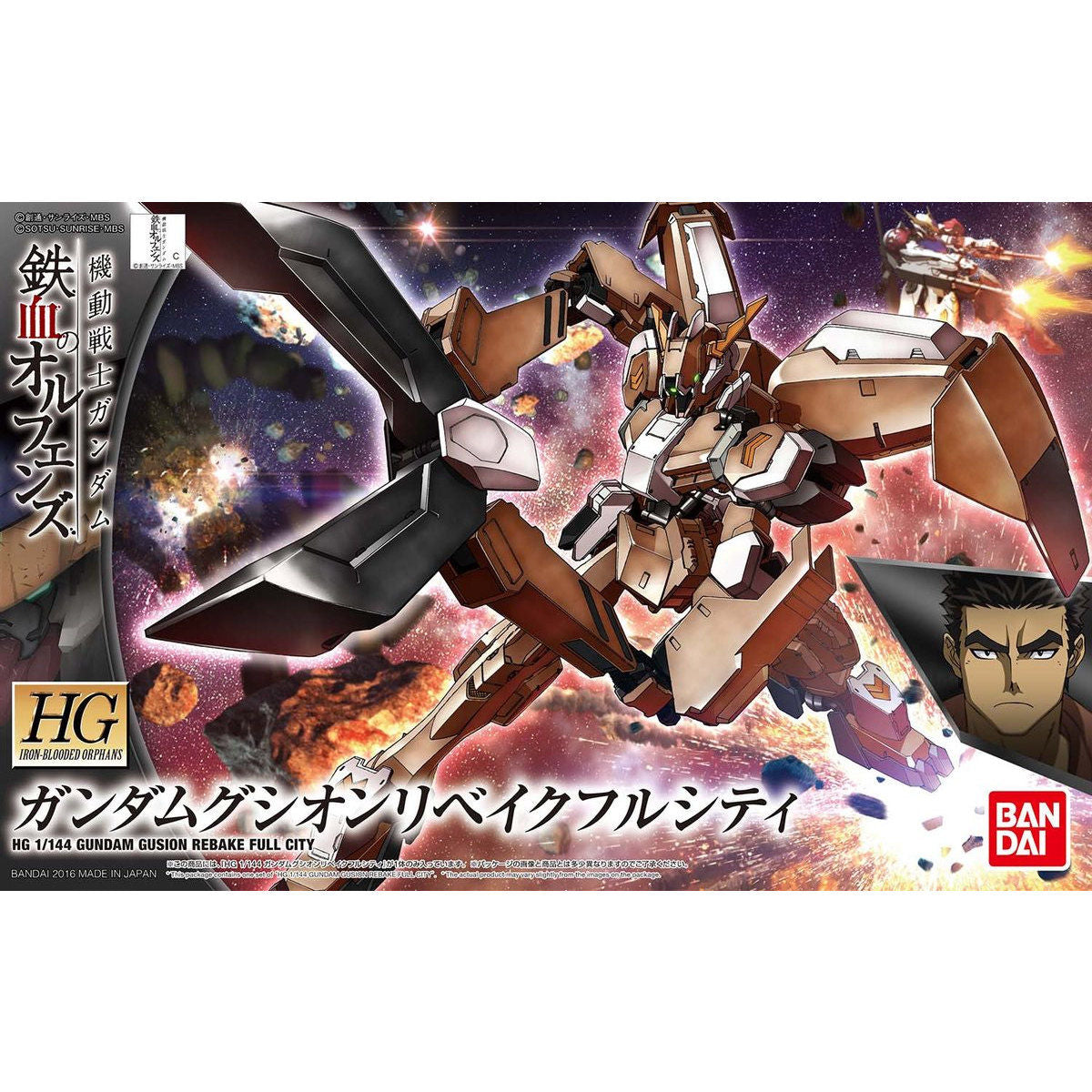 ✅【🔵𝐁𝐀𝐂𝐊𝐎𝐑𝐃𝐄𝐑 NOV-2025】 HG GUNDAM GUSION REBAKE FULL CITY
