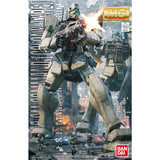 ✅【🔵𝐁𝐀𝐂𝐊𝐎𝐑𝐃𝐄𝐑 SEP-2025】 MG GM COMMAND (COLONY TYPE)