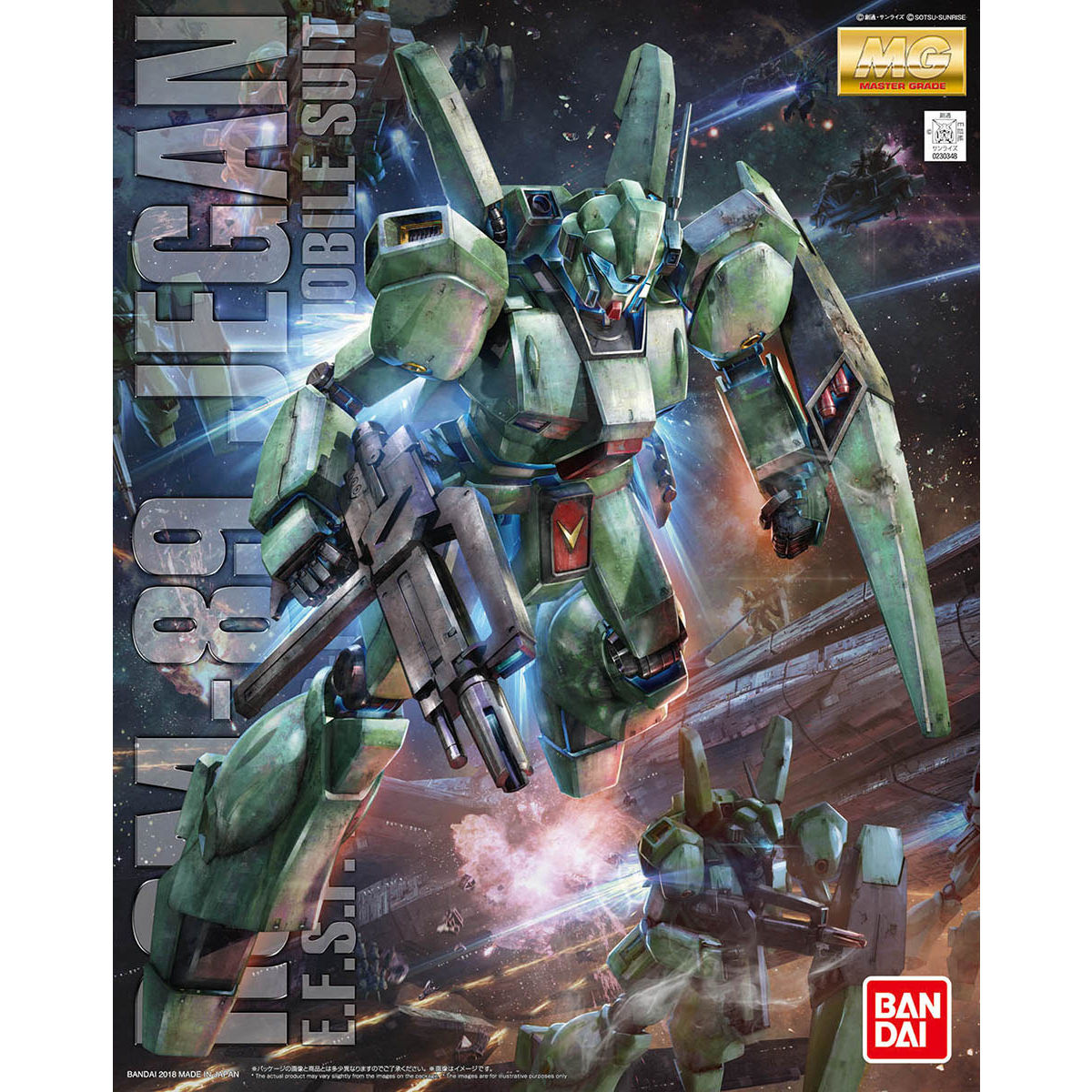 ✅【🔵𝐁𝐀𝐂𝐊𝐎𝐑𝐃𝐄𝐑 SEP-2025】 MG JEGAN