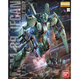 ✅【🔵𝐁𝐀𝐂𝐊𝐎𝐑𝐃𝐄𝐑 SEP-2025】 MG JEGAN