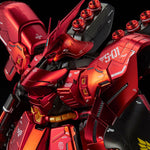 【𝐓𝐇𝐄 𝐆𝐔𝐍𝐃𝐀𝐌 𝐁𝐀𝐒𝐄】 MG SAZABI VER KA (SPECIAL COATING)