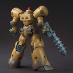 HG-FC DEATH ARMY