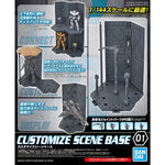 CUSTOMIZE SCENE BASE 01