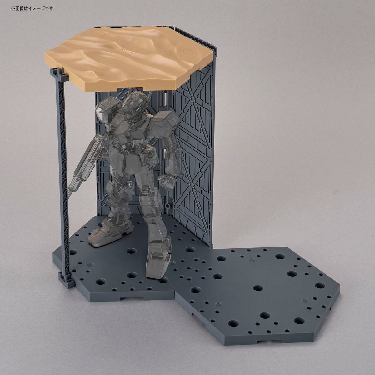 CUSTOMIZE SCENE BASE 01