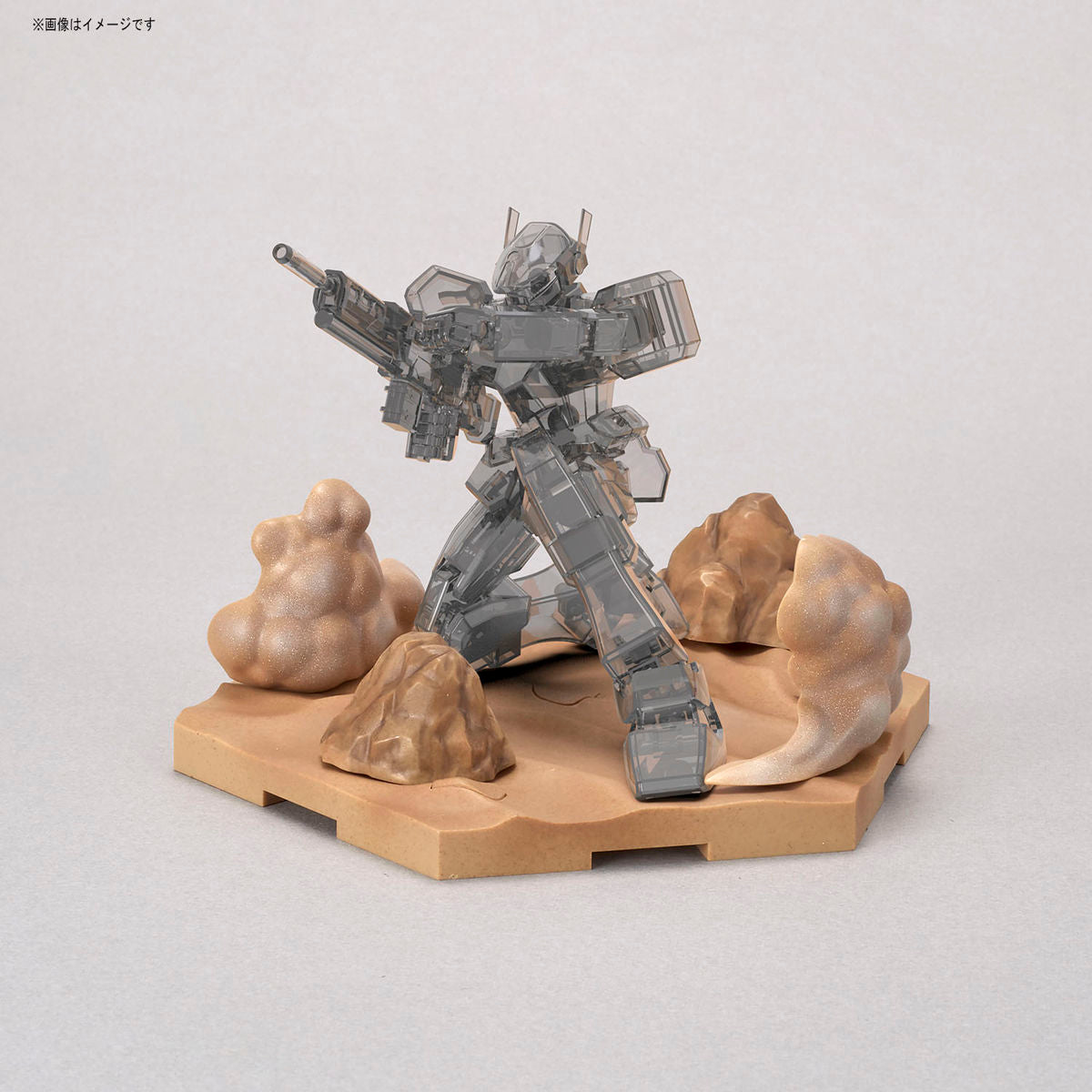 CUSTOMIZE SCENE BASE - DESERT VER.