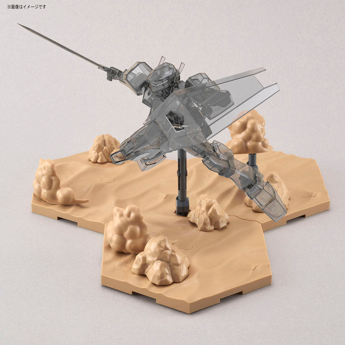 CUSTOMIZE SCENE BASE - DESERT VER.