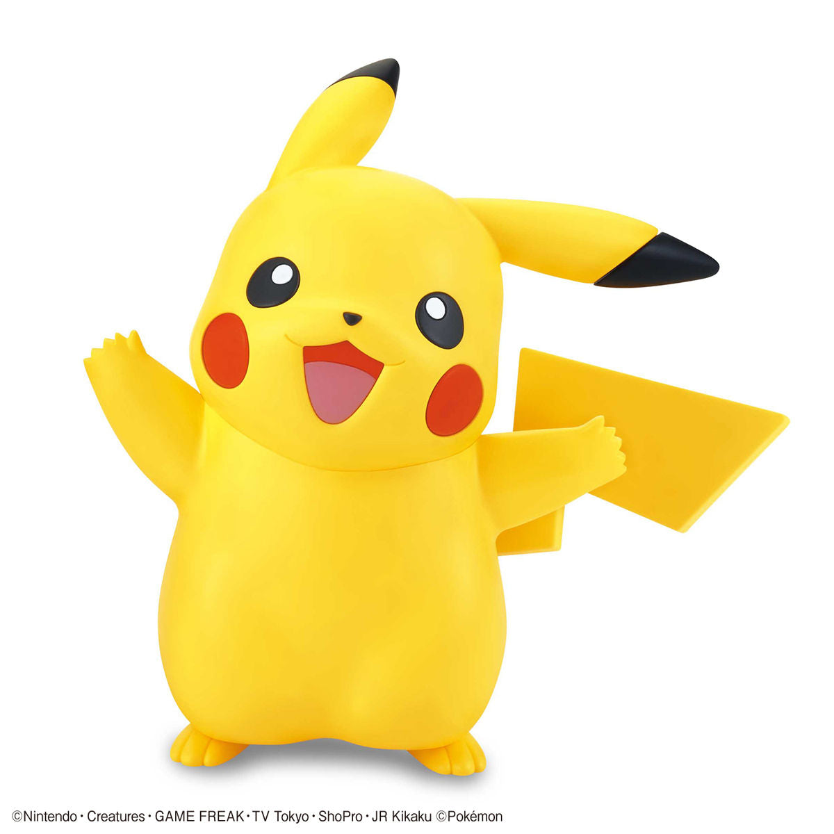 Pokemon Plamo Collection Quick! PIKACHU