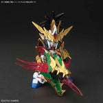 SDSS LIU BEI UNICORN GUNDAM