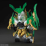 SDSS GUAN YU YUN CHANG NU GUNDAM