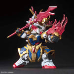 SDSS ZHANG FEI GOD GUNDAM