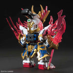 SDSS ZHANG FEI GOD GUNDAM