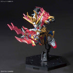 SDSS ZHANG FEI GOD GUNDAM