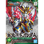 SDSS ZHANG FEI GOD GUNDAM