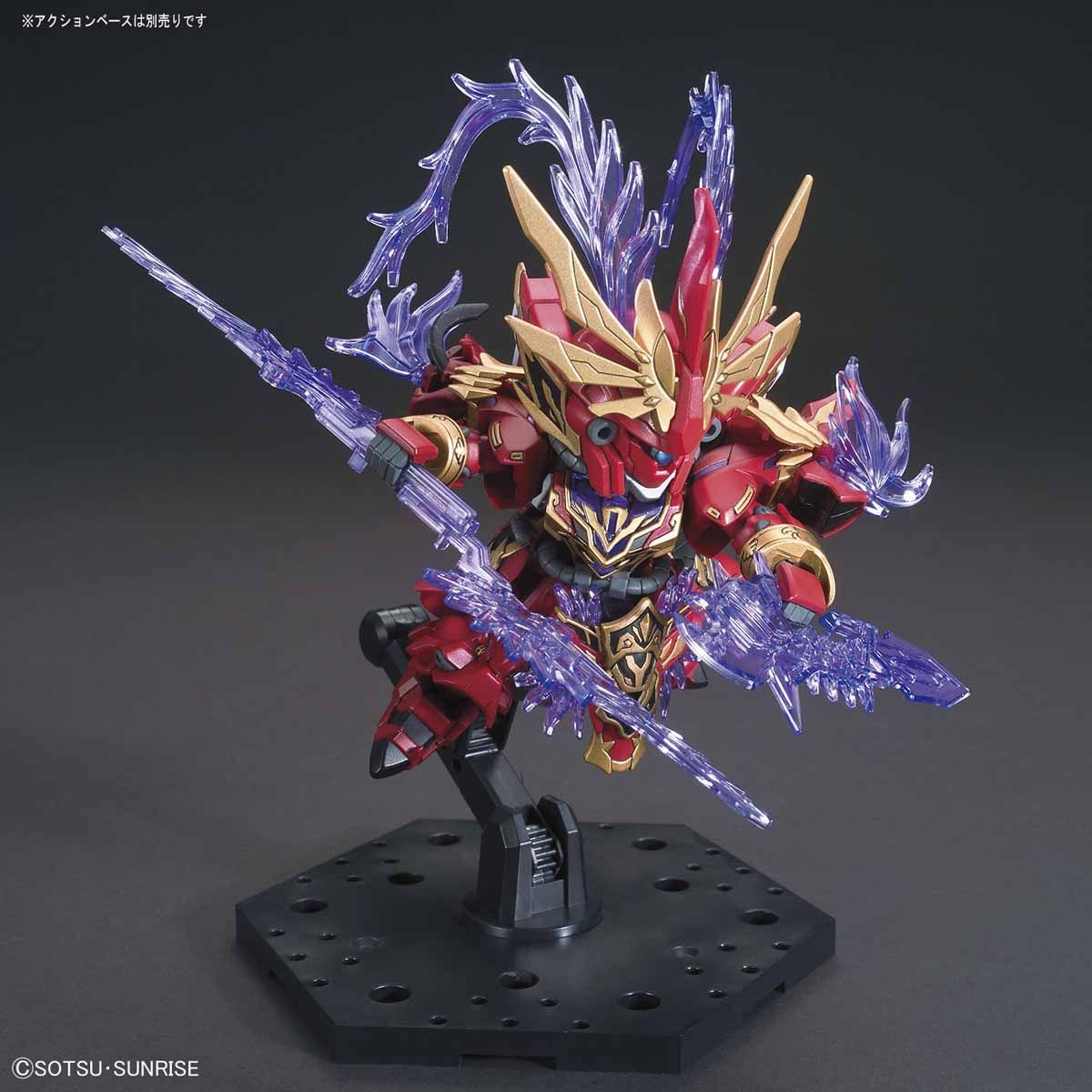 SDSS LYU BU SINANJU & CHITUMA