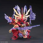 SDSS LYU BU SINANJU & CHITUMA
