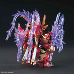 SDSS LYU BU SINANJU & CHITUMA