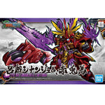 SDSS LYU BU SINANJU & CHITUMA