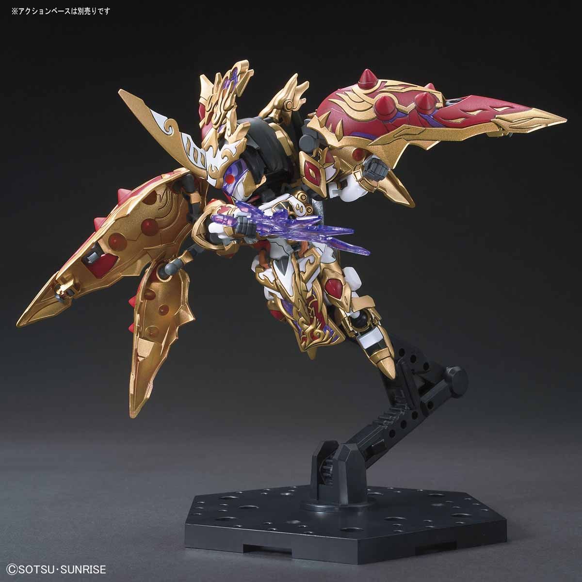SDSS DIAO CHAN KSHATRIYA
