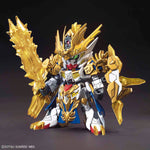 【🔵𝐁𝐀𝐂𝐊𝐎𝐑𝐃𝐄𝐑 FEB-2027】 SDSS MA CHAO GUNDAM BARBATOS