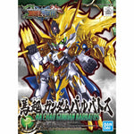 【🔵𝐁𝐀𝐂𝐊𝐎𝐑𝐃𝐄𝐑 FEB-2027】 SDSS MA CHAO GUNDAM BARBATOS