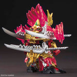 【🔵𝐁𝐀𝐂𝐊𝐎𝐑𝐃𝐄𝐑 FEB-2027】 SDSS SUN QUAN GUNDAM ASTRAY